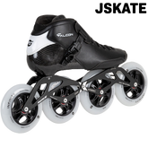 Roller Vitesse Falcon 110